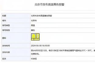 热那亚主席谈德拉古辛转会：我们不会被强迫，没有必要出售球员