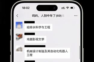 费尔明：哈维从一开始就信任我，我当然希望他能留下来