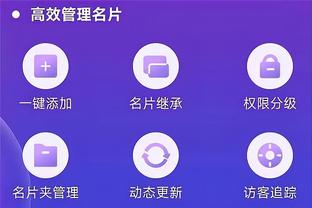 雷竞技app下载闪退截图2