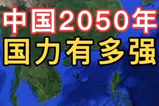 官方：左小腿拉伤的穆雷的伤病状态调整为“赛前决定”