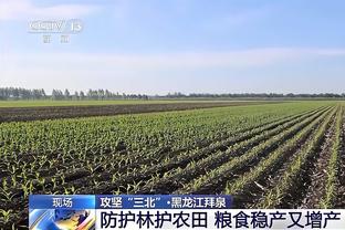 阿扎尔：我不喜欢大手大脚花钱，去沙特每周赚100万，然后呢？