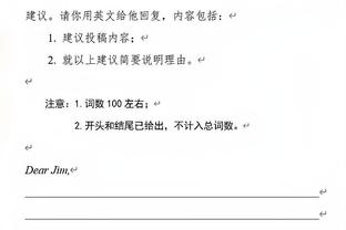 少帅❗有能❗莫塔率博洛尼亚近3场连克罗马国米亚特兰大