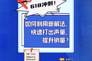 亚足联官网：蒋光太越位在先进球被VAR推翻，比分仍为0-0