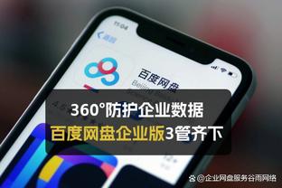 2023射手榜：C罗53球登顶，凯恩&姆巴佩52球收官，哈兰德50球