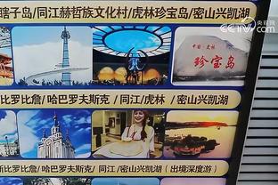 江南平台app下载苹果版安装截图3