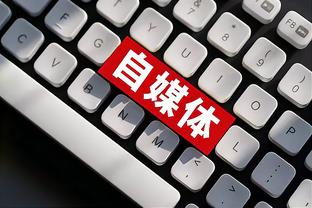 必威app官网下载安卓手机版截图3