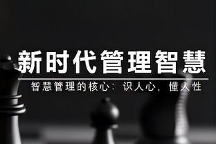 麦克托米奈：博格巴告诉我23岁肌肉就会自己增长，但它并没有发生