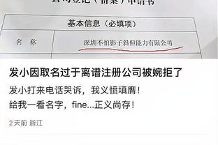 必威登录在线登录官网下载截图2