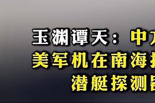 WhoScored评西甲第二十三周最佳阵：京多安、迪亚斯入围