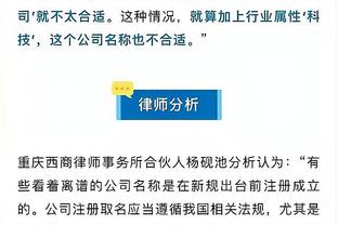 开云电子官网下载手机版截图0